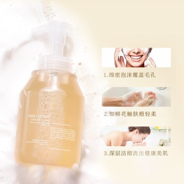 蜂蜜洁面慕斯氨基酸泡沫洗面奶补水男女早晚深层清洁 - 图片 3