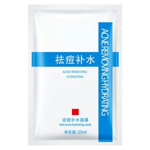 痘痘肌面膜